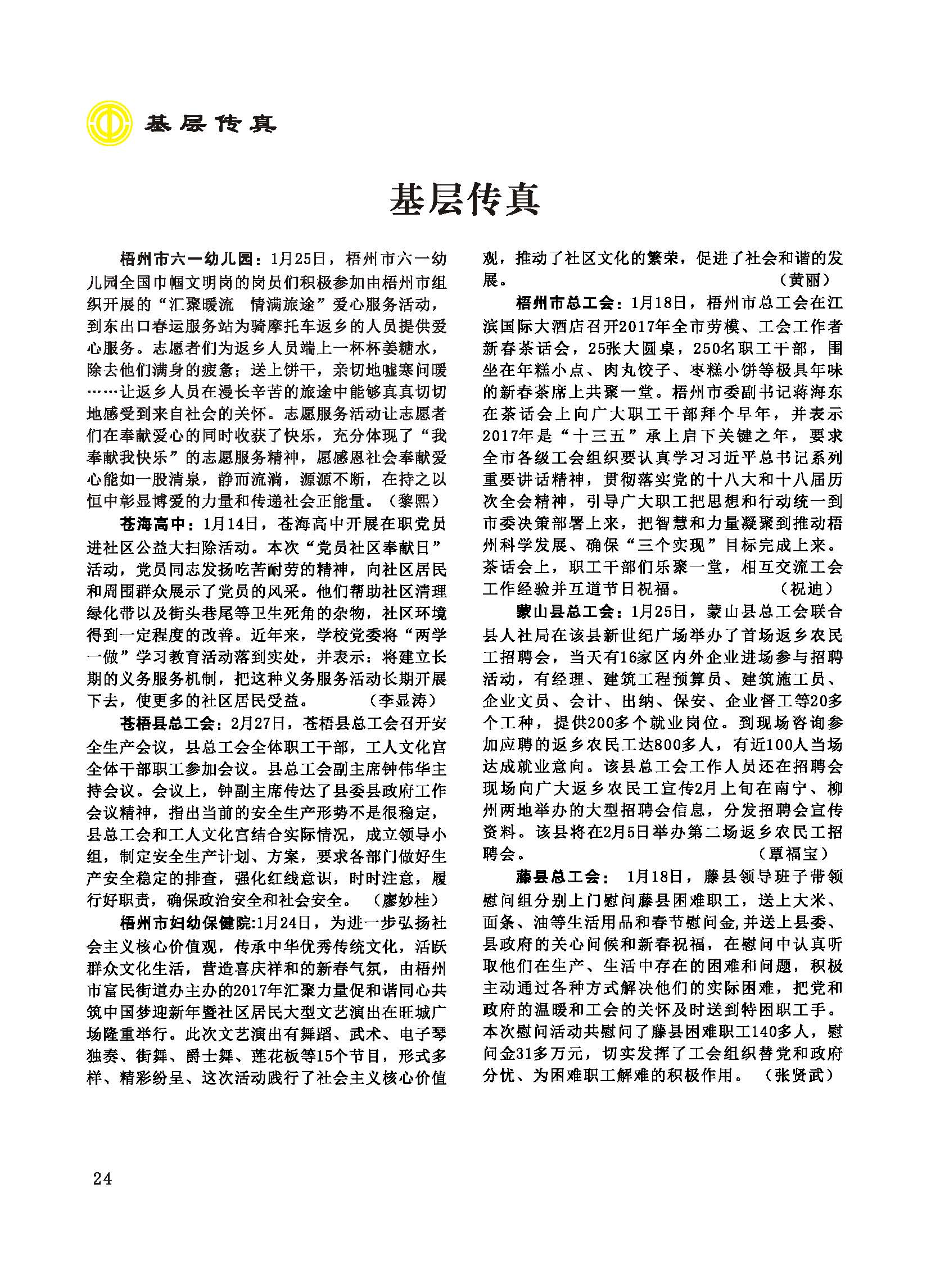 26.jpg