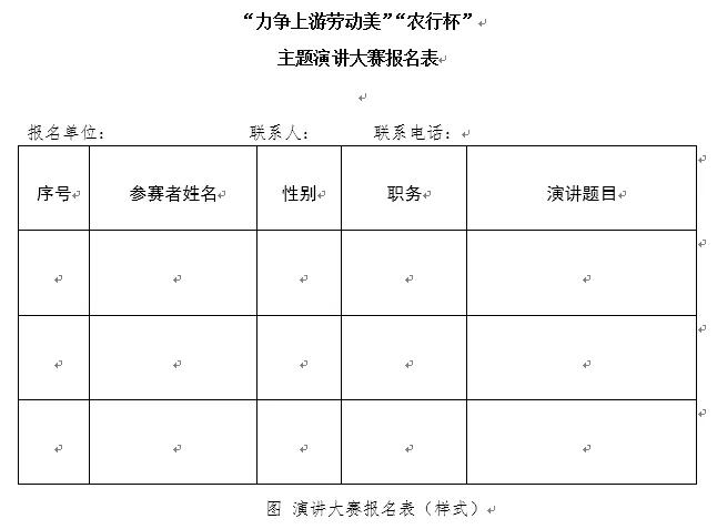 QQ截圖20190424102354.jpg