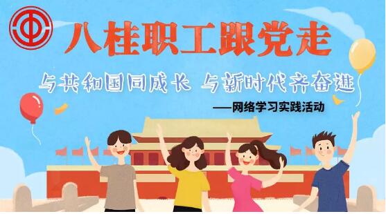 QQ截圖20190506102027.jpg