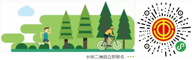 QQ截圖20190506103026.jpg