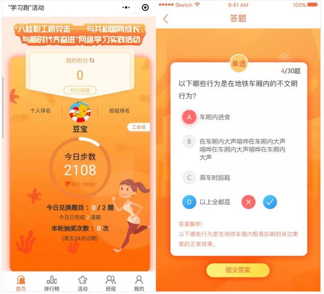 QQ截圖20190506103235.jpg