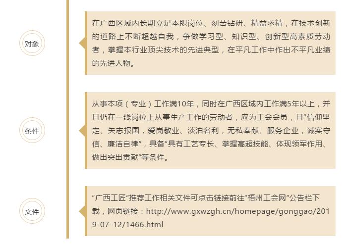 TIM截圖20190722094538.jpg