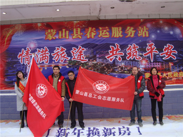 DSC00602_看圖王.jpg