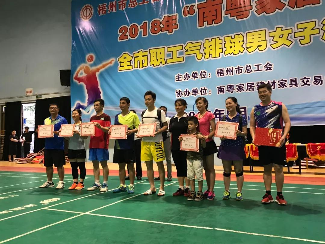 微信圖片_20180613180236.jpg