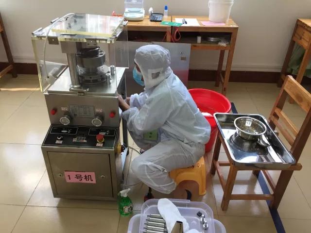 微信圖片_20180614110601.jpg