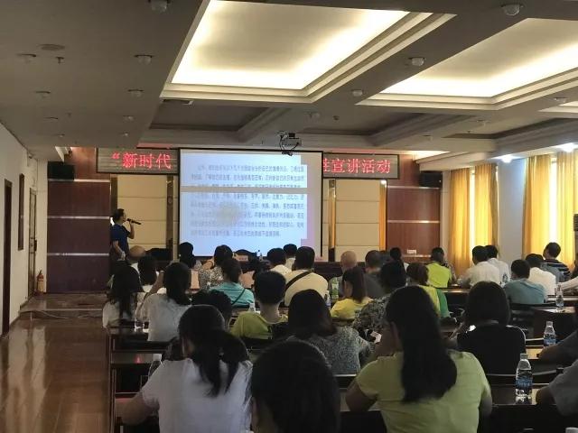 微信圖片_20180713113149.jpg