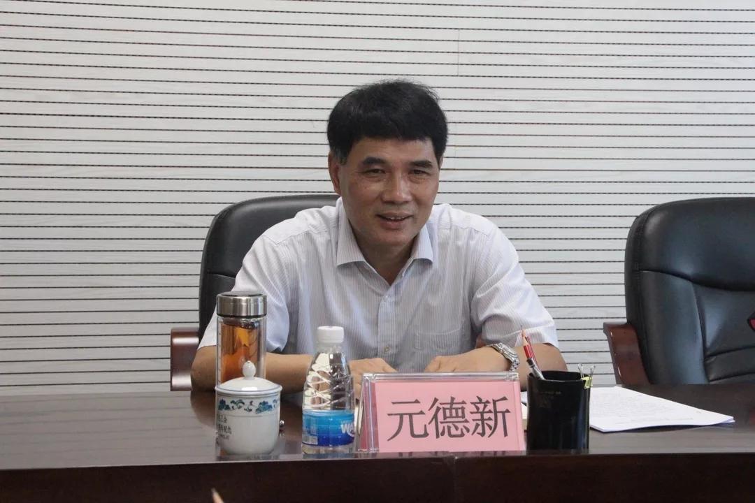 微信圖片_20180809113953.jpg