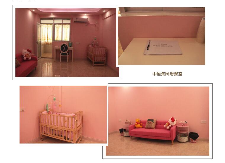 QQ截圖20180905175740.jpg