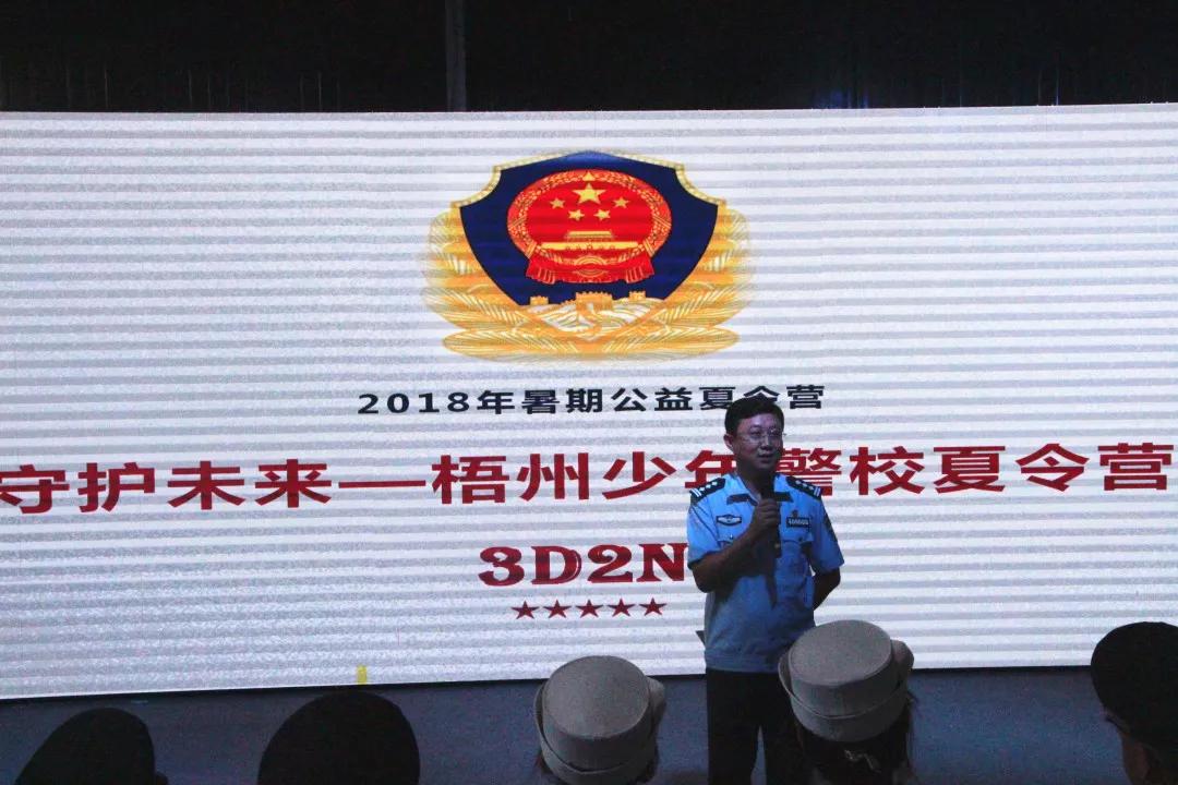 微信圖片_20180905163641.jpg