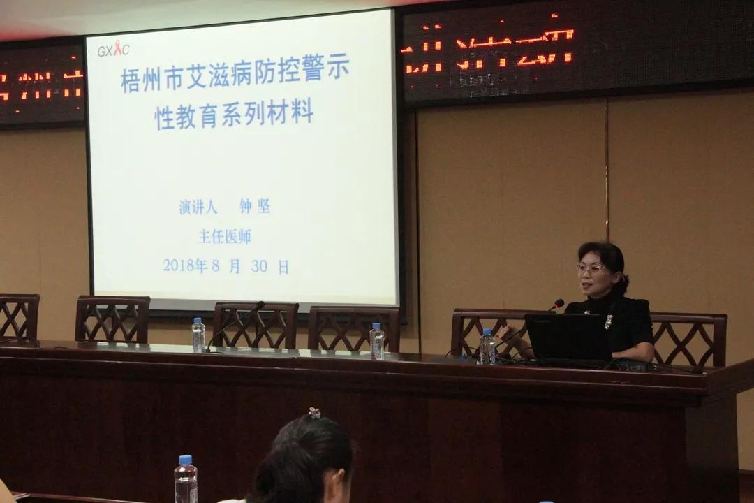 微信圖片_20180928165545.jpg