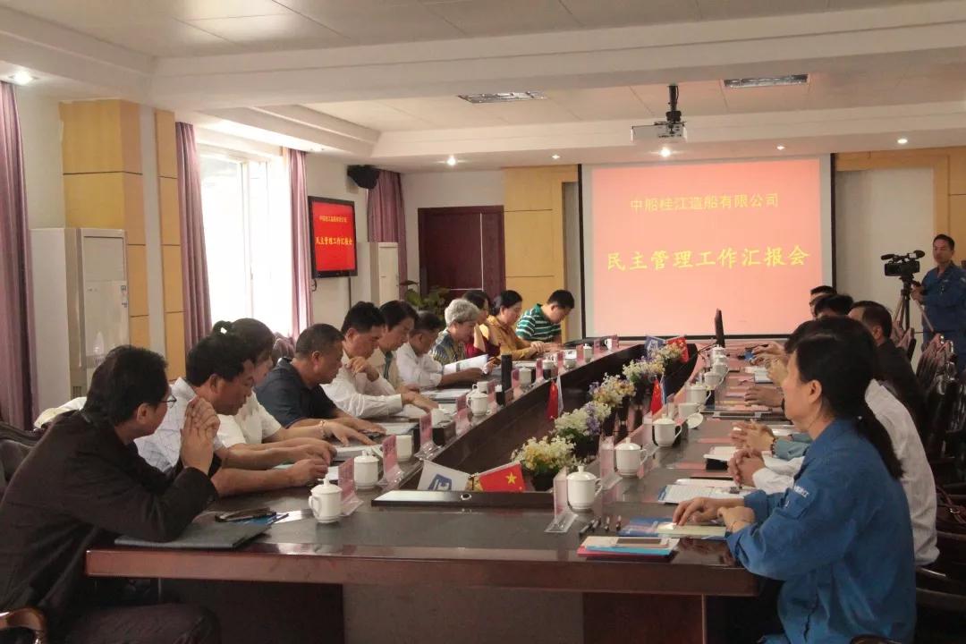 微信圖片_20181120115037.jpg