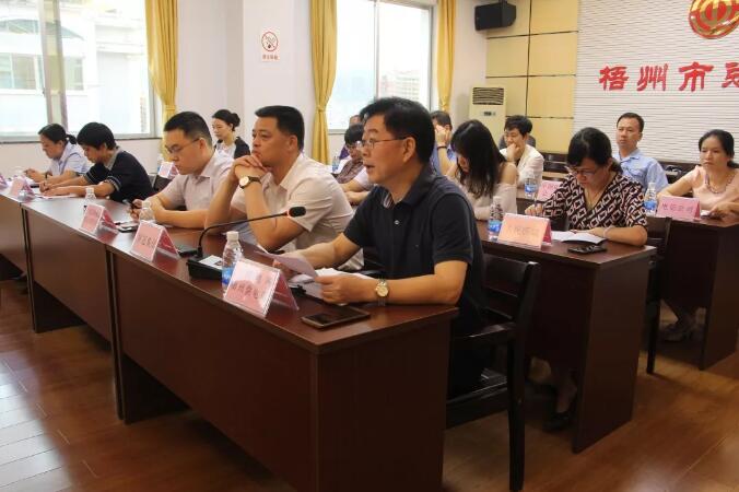 TIM截圖20190621113549.jpg