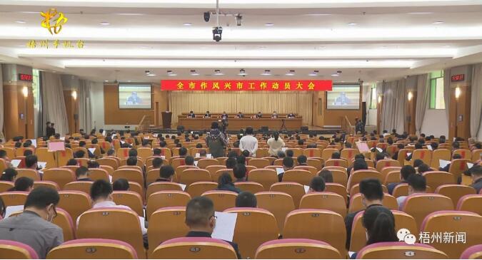 QQ截圖20200324110105.jpg