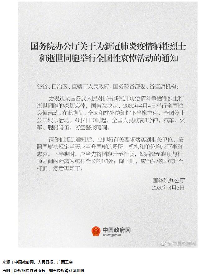 QQ截圖20200415155450.jpg