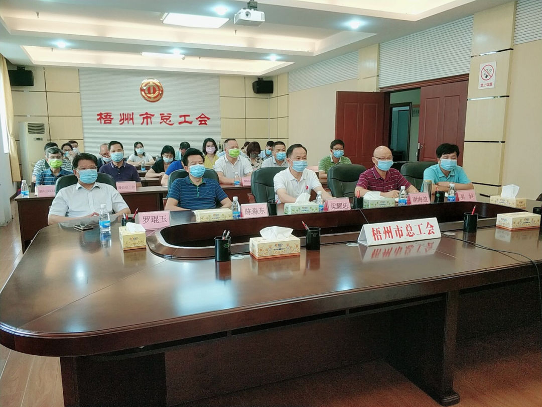 微信圖片_20200702171352.png