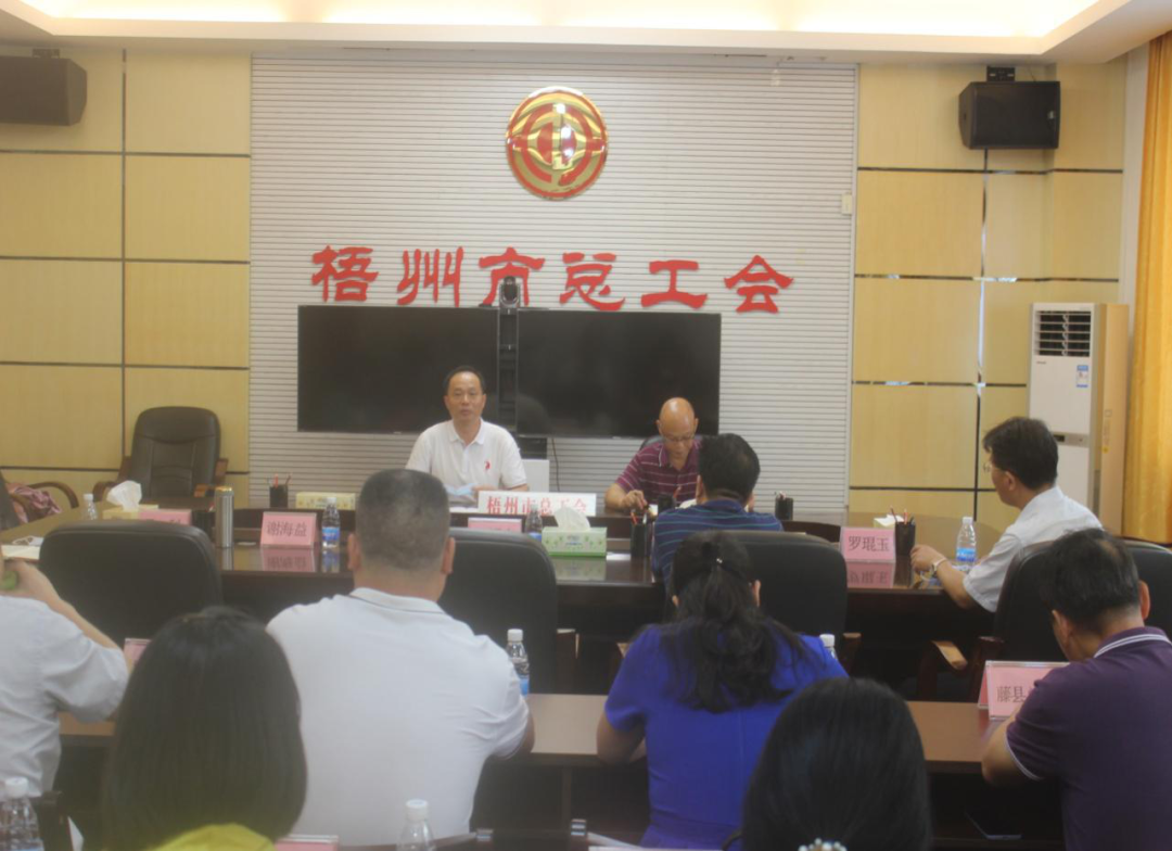 微信圖片_20200702171355.png