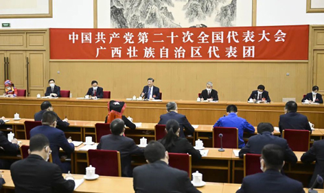 習(xí)近平：我們的現(xiàn)代化既是最難的，也是最偉大的
