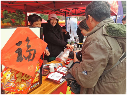 QQ圖片20180226102054.png