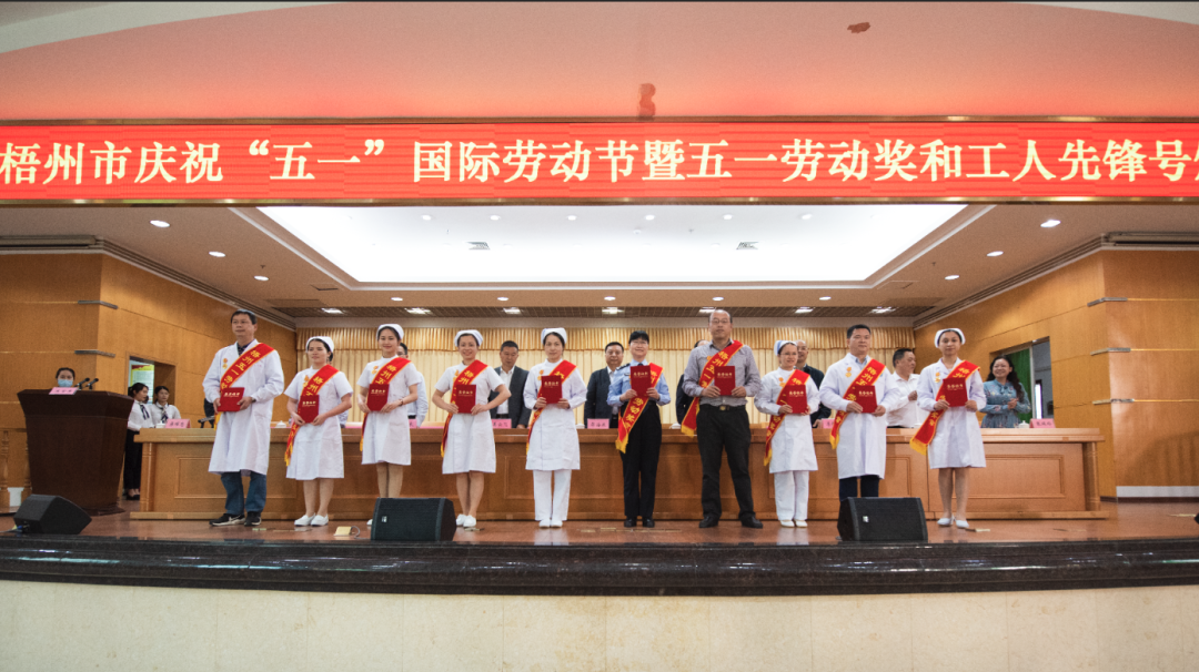 微信圖片_20200507173300.png