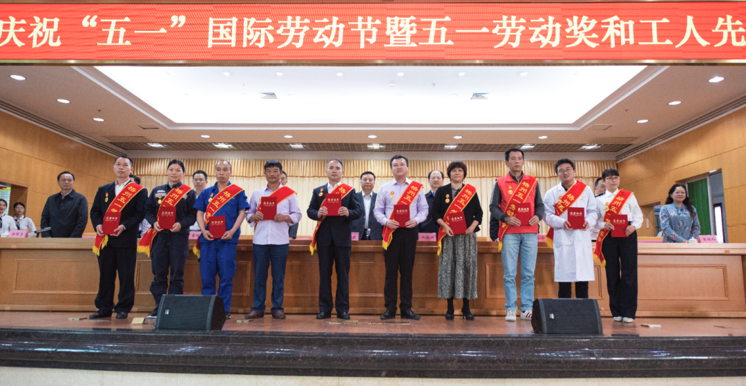 微信圖片_20200507173257.png