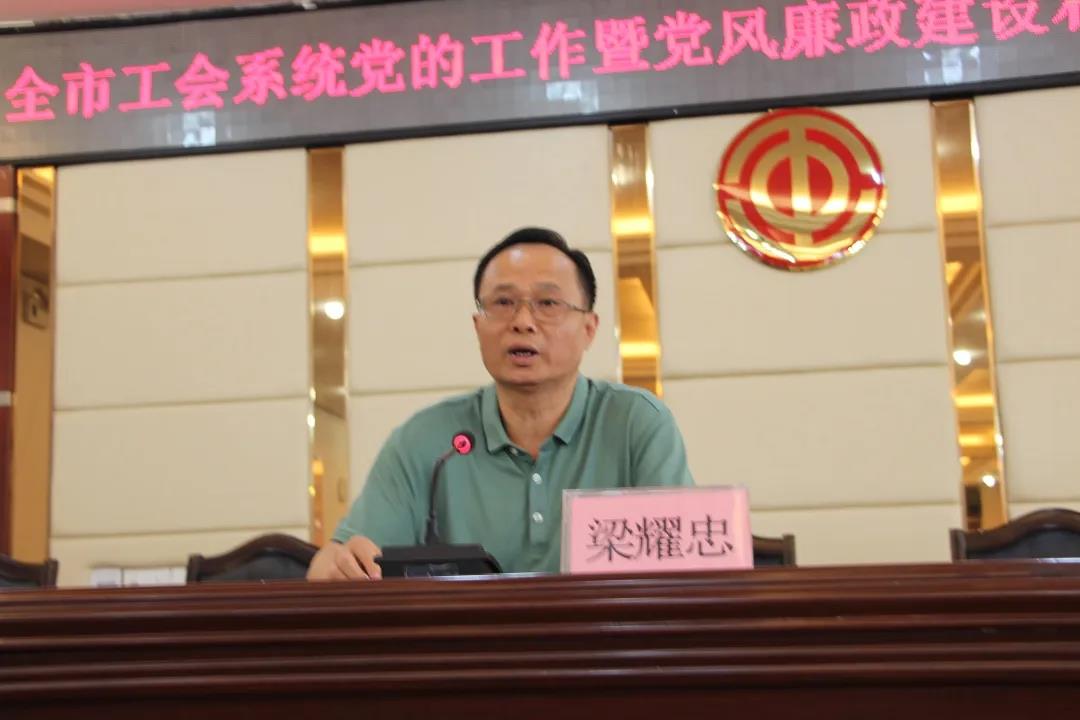 微信圖片_20200525125754.jpg