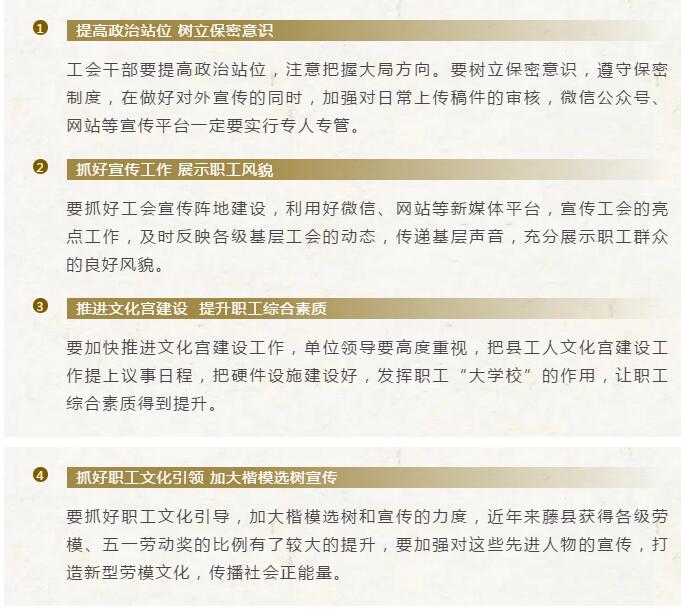 QQ截圖20200729162453.jpg