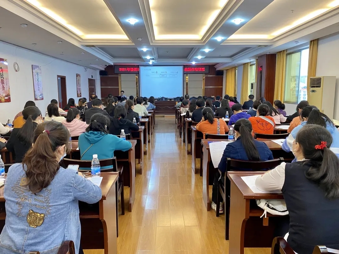有理論 有業務實踐，這個培訓班干貨滿滿