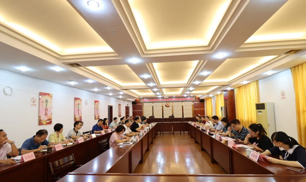 自治區總工會對梧州市總工會2020年預算執行情況審計進點會在梧州召開