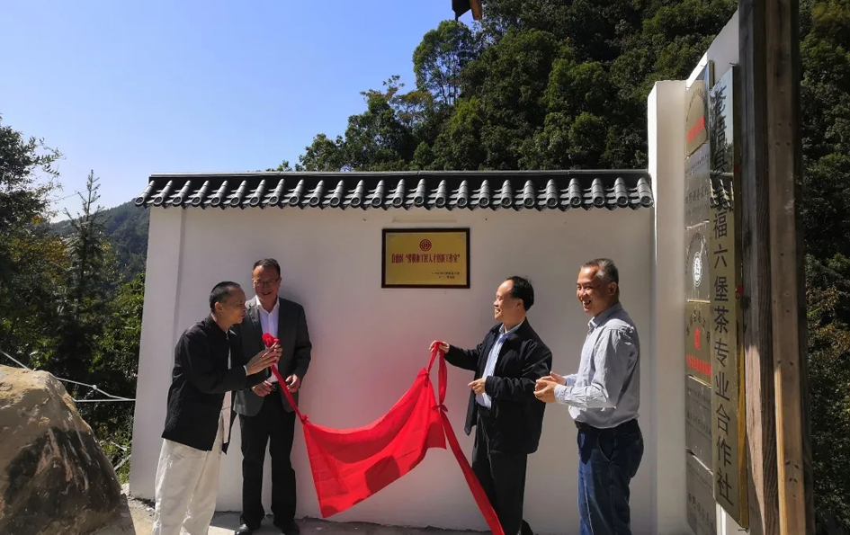 又一家自治區級“勞模和工匠人才創新工作室”掛牌