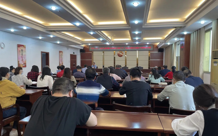 傳承優秀家訓 培育廉潔家風｜市總工會開展“以案為鑒強警示 清廉家風揚正氣”家庭家教家風建設主題廉政黨課