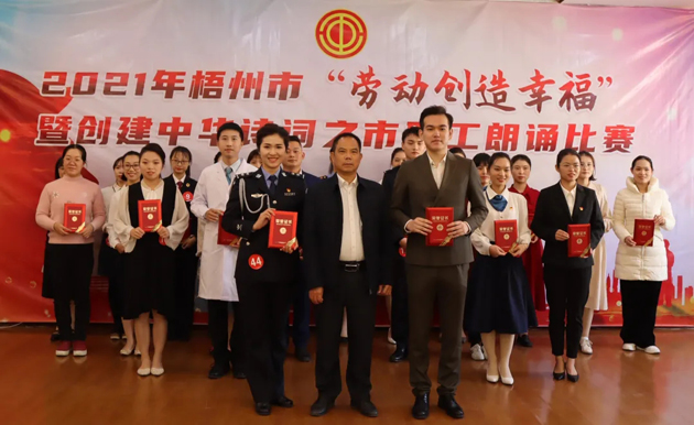 勞動(dòng)創(chuàng)造幸福|不一樣的故事，共同的精神追求