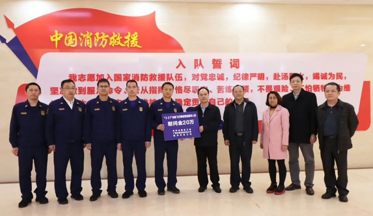 全國、自治區和梧州市三級總工會慰問參與東航飛行事故現場搜尋工作人員