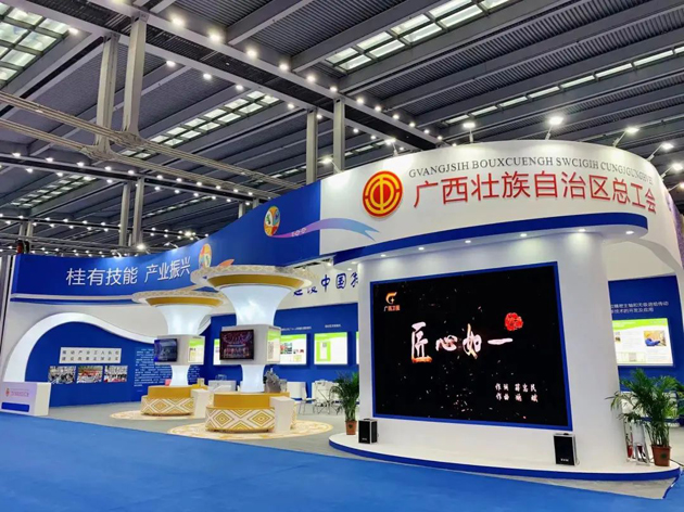 習近平致信祝賀首屆大國工匠創新交流大會舉辦