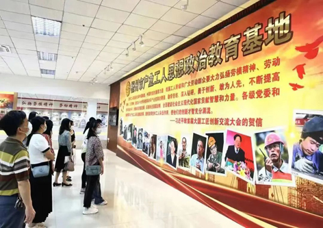 鍛造新時代高素質產業工人大軍丨梧州市推進產業工人隊伍建設改革工作