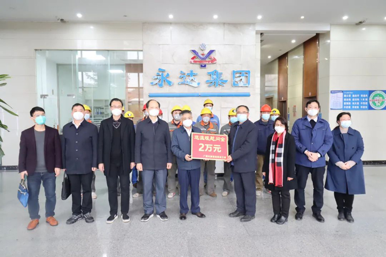 自治區總工會慰問團到梧州市開展送溫暖活動