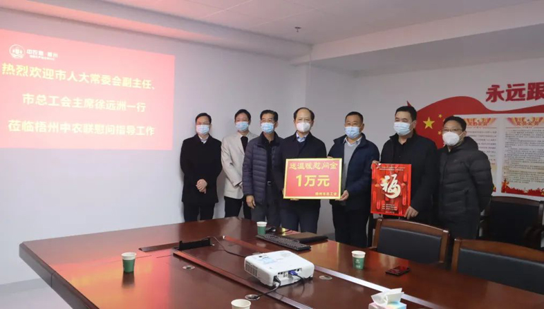 送“福”到身邊！市總工會開展“送溫暖”走訪慰問活動