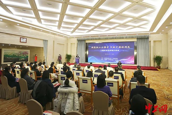 微信圖片_20230118161518.jpg