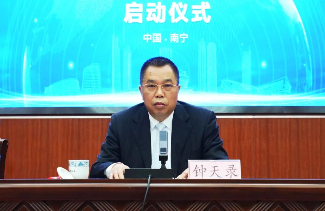 微信圖片_20230227220413.jpg
