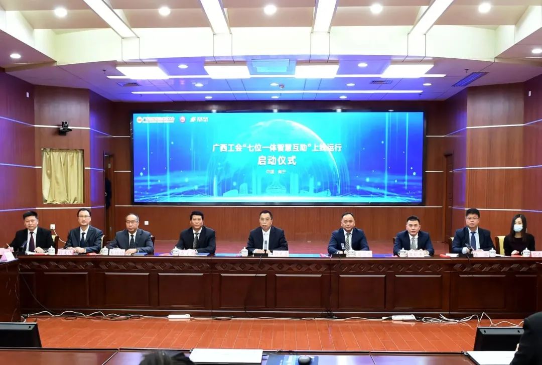微信圖片_20230227220413.jpg