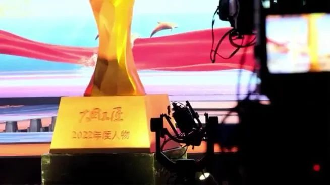 微信圖片_20230228224101.jpg