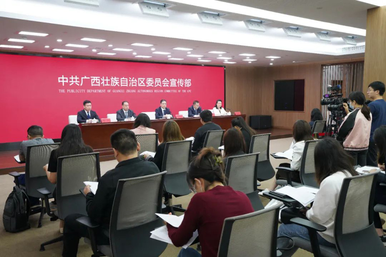 忠誠黨的事業，竭誠服務職工，當好黨聯系職工群眾的橋梁和紐帶新聞發布會在邕舉行