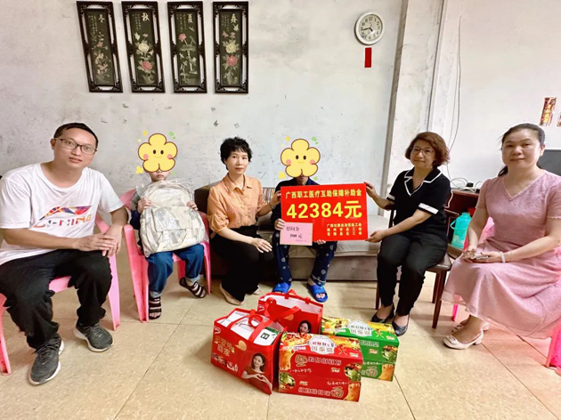 疾病無情，工會有愛丨職工醫療互助暖人心