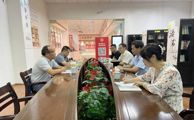 自治區總工會調研組到我市開展工作調研