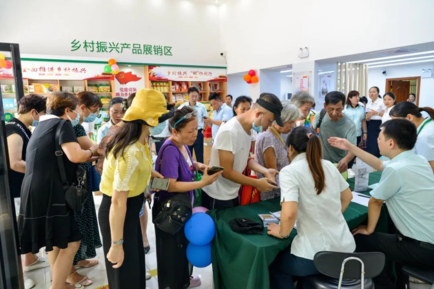 好消息！郵政鄉村振興產品展銷館正式啟動
