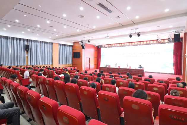 梧州市總工會召開參加2023年廣西六堡茶職工職業技能大賽梧州市選手賽前集訓開班儀式