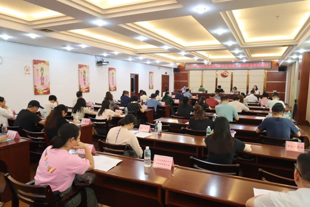 “三方四家”聯動促集體協商提質增效