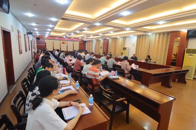 梧州市總工會召開2024年職工醫療互助保障工作推進會
