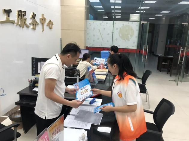 【網絡安全周宣傳】我市各級工會開展“網絡安全為人民，網絡安全靠人民”網絡安全周主題活動
