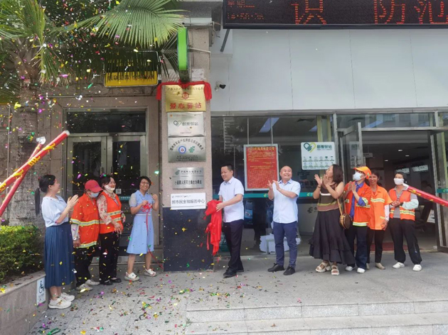 好消息！我市“郵愛驛站”又添新成員