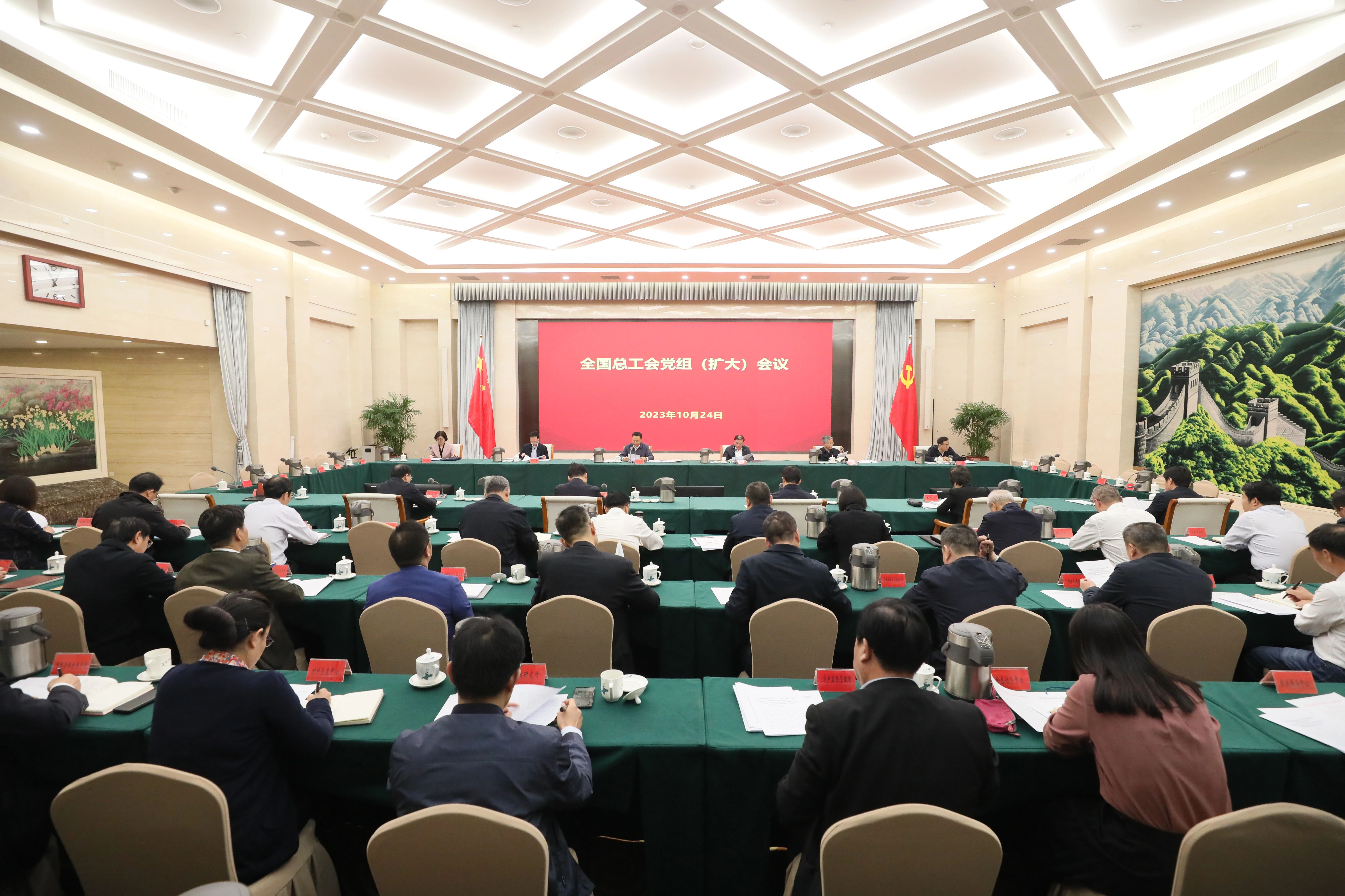 微信圖片_20231024204519.jpg